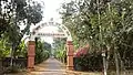 Ashram entrance