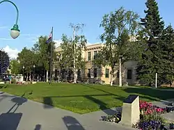 Anchorage City Hall