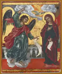 Annunciation