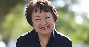 Ann Kobayashi.jpg