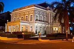 Casino de Puerto Rico,1 Avenida Juan Ponce de León