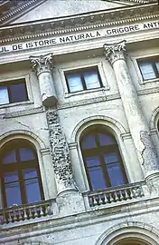 Columns on the facade, damaged by the 1977 Vrancea earthquake