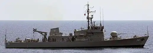 BRP Apolinario Mabini (PS-36)