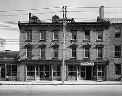 Appomattox Iron Works