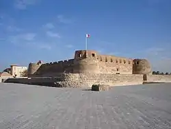 View of Arad Fort