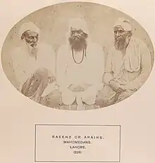 Image 16Arains in Lahore (1868) (from Punjab)