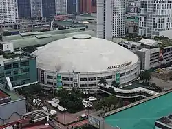 An aerial view of a dome shaped arena