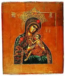 Icon of the Theotokos Arapet (Arapetskaya, Arabian).