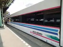 Image 66Argo Bromo Anggrek, a non-stop train connecting Jakarta and Surabaya (from Transport in Jakarta)