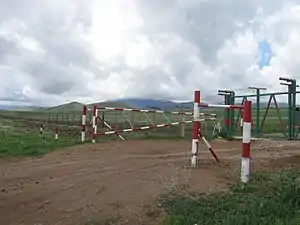 Border fence near Ani