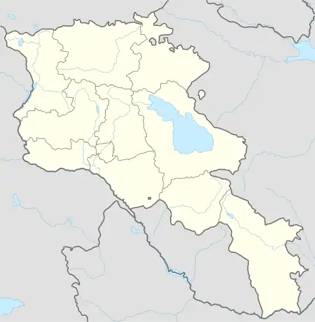 Kakavaberd  Կաքավաբերդ is located in Armenia