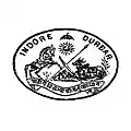 Coat of arms of Indore