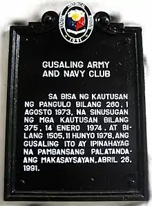 Manila Army and Navy Club Historical Marker