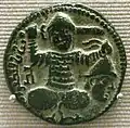 Husam al-Din Yuluq Arslan, bronze dirham, 596 AH (1199/1200 CE)