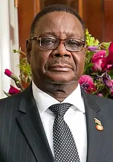 Peter Mutharika, Former President of Malawi