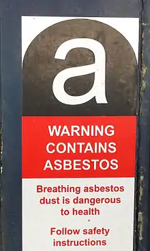 Asbestos Warning Sticker as per IS 12081