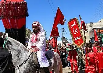 Muharram procession in Syria