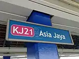 Asia Jaya LRT station - Platformboard