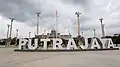 At Putra Square, the 'Putrajaya' sign is popular with visitors to the square.