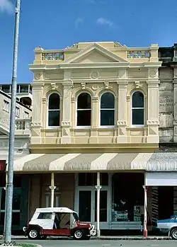 Atkinson & Powell Building.