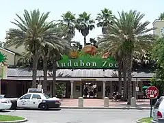 Audubon Zoo