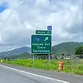 PR-52 south at exit 21 to PR-172 in Cañaboncito, Caguas