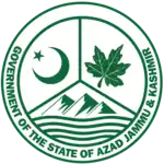 Emblem of Azad Kashmir