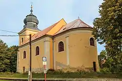 Church of the Nativity of the Virgin Mary