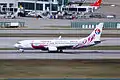 China Eastern Yunnan Airlines Boeing 737-800 in Purple Peacock Livery