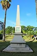 Monument to the Fallen in the War against France