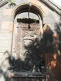 Բջնո վանք Saint Holy Mother of God Monastery in Bjni