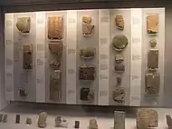 Room 55 – Cuneiform Collection, including the Epic of Gilgamesh, Iraq, c. 669-631 BC