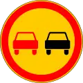 3.20 Overtaking is prohibited