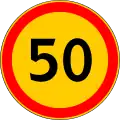 3.24 Maximum speed limit