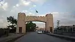 Bab-e-Khyber