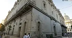 Back of the original theatre at Calles San Rafael and Consulado