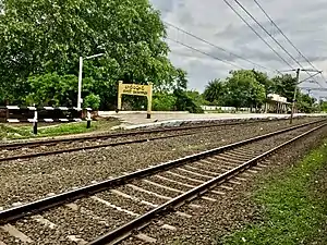 Badampudi railway station signboard