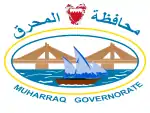 Flag of Muharraq