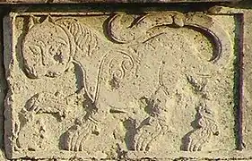 Baibars' lion on the Bridge of Jindas