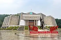 Baise Uprising Memorial Hall