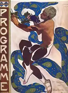 Program design for Afternoon of a Faun by Léon Bakst for Ballets Russes (1912)