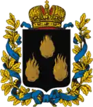 Coat of arms of Kuba uezd