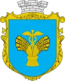 Coat of arms of Balta