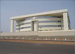 The Central Bank of Guinea-Bissau in Bissau