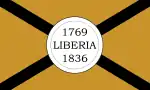 Flag of Liberia