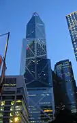 The Hong Kong Bank of China Tower has an externally visible truss structure