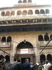 Banke Bihari Temple, Vrindavan