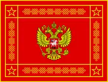 Russia