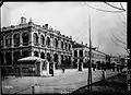 The Hankou office in 1911