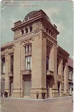 Northern Bank building on Taghiyev Street, Baku, completed in 1905